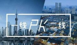 济南都市爆料新闻事件最新,揭秘某神秘项目背后真相